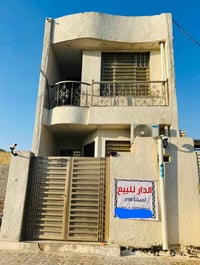 بيت جاهز • حجي حسن • ١٠٠م