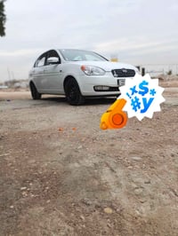 اربيل • خليجي • ٢٠١١