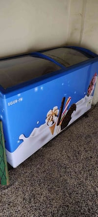 مجمع باكيرا دهوك • مجمدة كبيرة • شرط الشغل