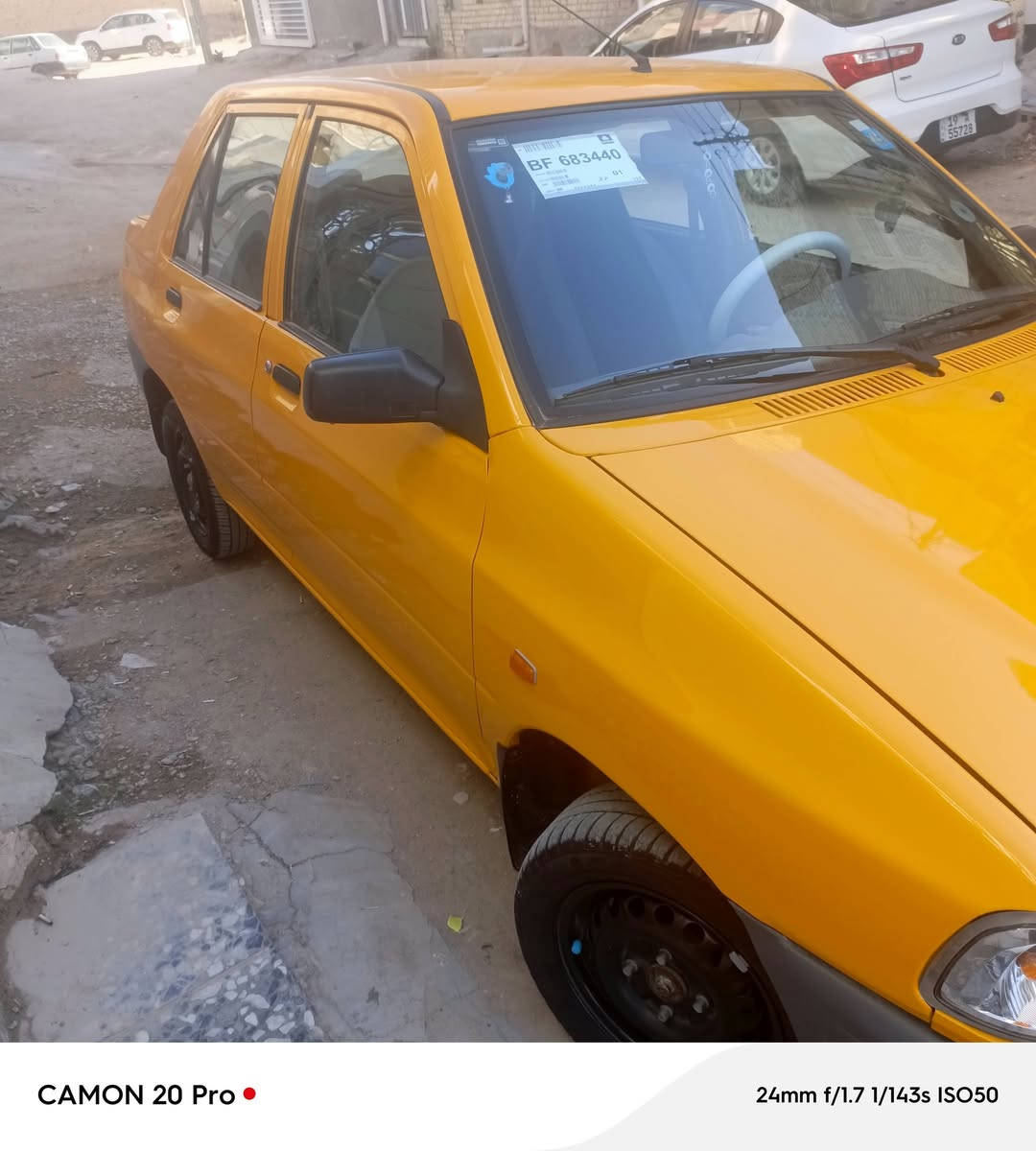 سلام عليكم سايبه 2025البيع السعر ٧٣وبيهه مجال


**إذا كنت صاحب هذا الإعلان وتريد حذفه لأي سبب، رجاءا أرسل رسالة إلى الدعم الفني**