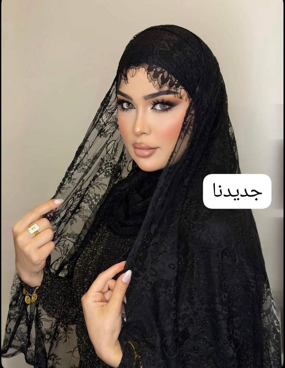 https://vt.tiktok.com/ZSQRYXoXn/


**إذا كنت صاحب هذا الإعلان وتريد حذفه لأي سبب، رجاءا أرسل رسالة إلى الدعم الفني**