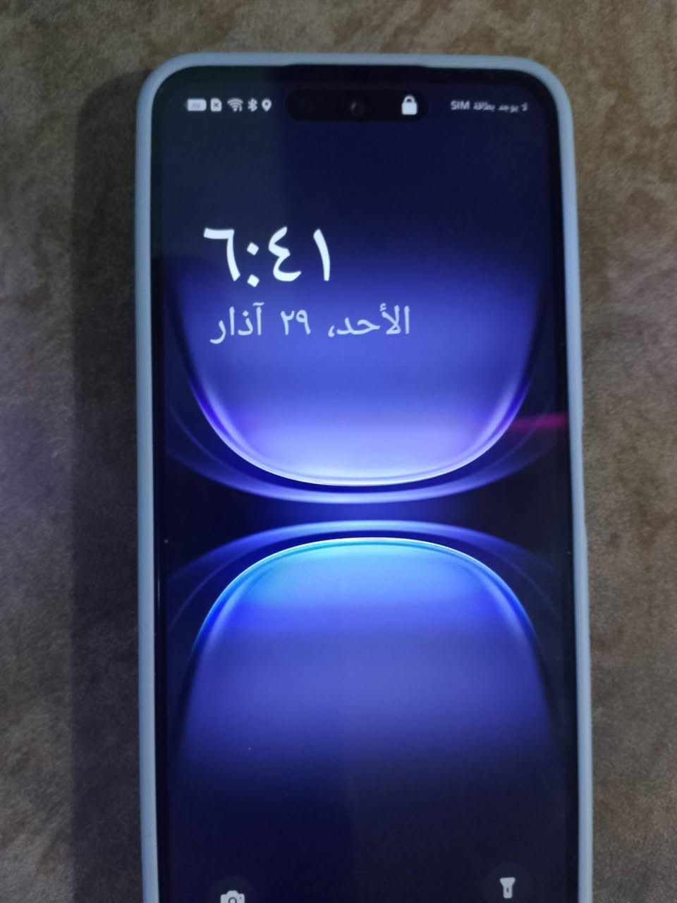 سلام عليكم جهاز تيكنو سبارك c40جهاز صارلي يومين جبته ذاكرته 256 بوبجي 40 فريم جهاز مراوس عنواني ناصريه فضليه


**إذا كنت صاحب هذا الإعلان وتريد حذفه لأي سبب، رجاءا أرسل رسالة إلى الدعم الفني**