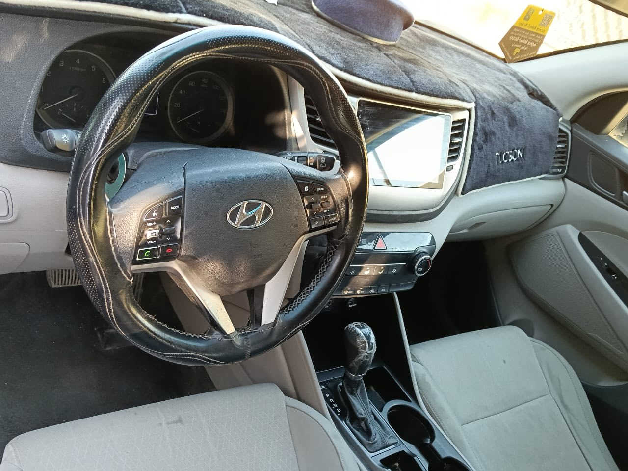 السلام عليكم توكسان للبيع 2017 بيه قطعه وحده صبغ فقط البنيد سياره نص فول خير من الله كير مكينه تبريد صدر رقم اربيل الجديد بيع او مراوس حسب الطلب ***********
