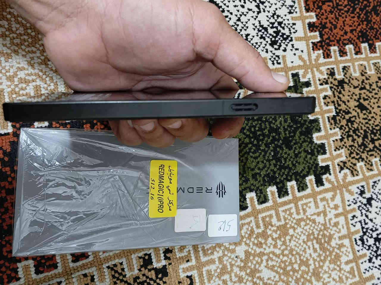 السلام عليكم...
ريد مجك 10 برو 
الذاكرة 512 النسخة الشفافه
كامل ملحقات (كارتونه+شاحنه كيبل+ كڤر)
الجهاز نظافته 100% مكفول 
مكاني بغداد حي اور
(ما عندي توصيل )
السعر 800 بي مجال بسيط
***********
