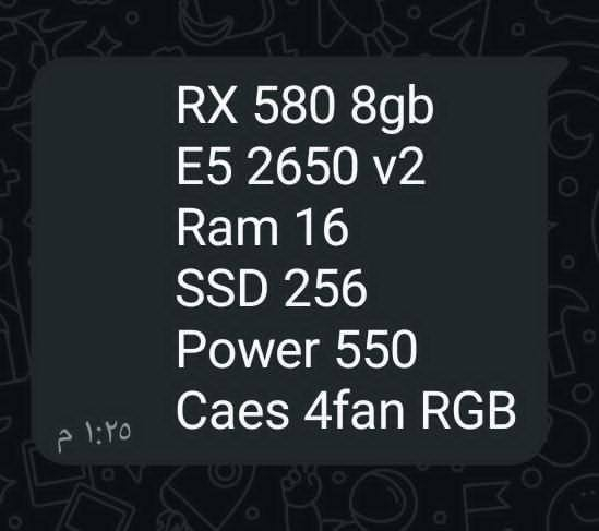 سيت اب كامل لل بيع بي سي و يو بي اس عوزه بطاريات و شاشه 60 هيرتز و كيبورد بدون ماوس مواصفات

 RX 580 8gb

E5 2650 v2

Ram 16

SSD 256

Power 550

Caes 4fan RGB
السعر 550 وبيها مجال 
الرقم متوقف بي بس واتساب ***********
