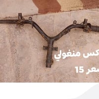 كربلاء • شهداء الموظفين • قطع غيار