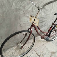 بنسكل • جاهز • قابل تفاوض