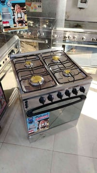 طباخ فريش • شغال نار وافران • ضمان شهر