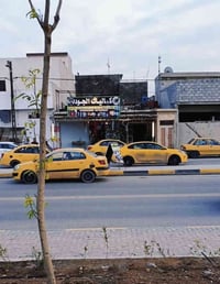 مطلوب عامل نبحث عن عامل مختص بتبديل دهونات السيارات يكون دوام ثابت ويُ...