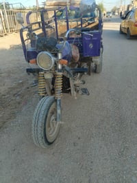 ستوته • للبيع • مراسلة
