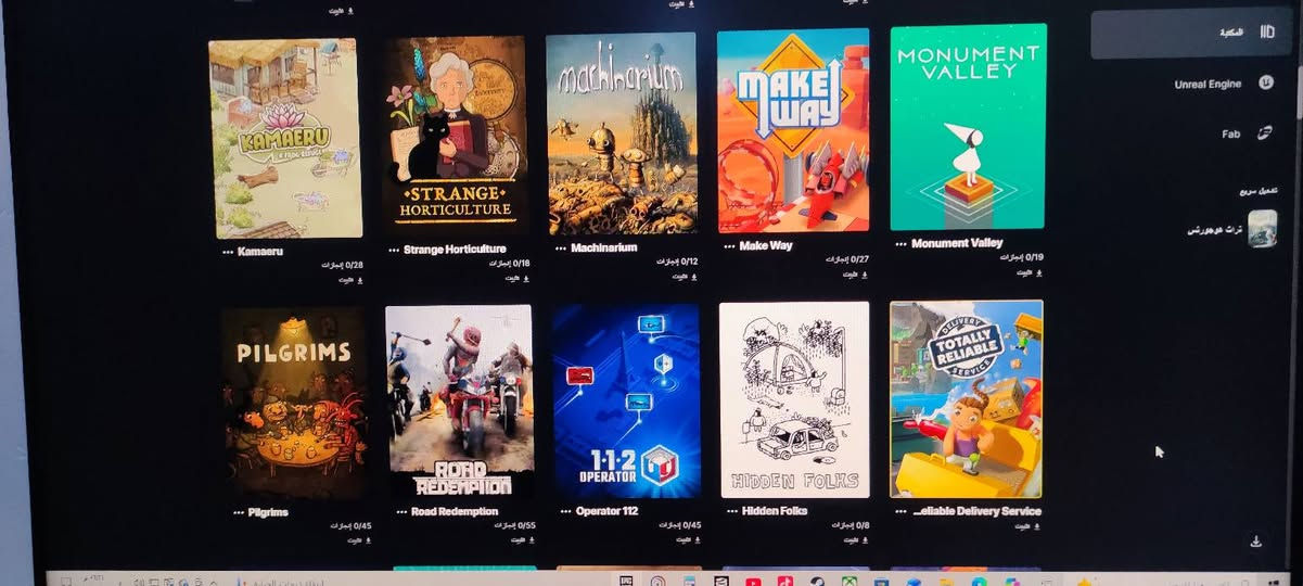 حساب ابك جيمز للبيع بي 162  لعبة السعر 60الف الي يريد يراسلني على الماسنجر أو الواتس ***********
