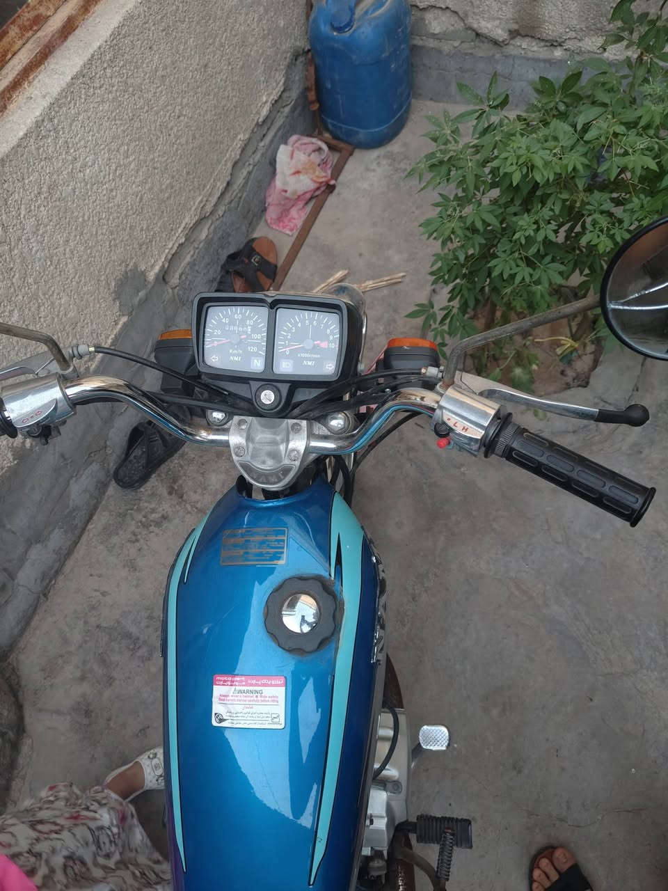 نامه شلامجه موديل 22 سلف جاهزه رقم وسنويه اب واحد و 750 وبيها مجال قليل


**إذا كنت صاحب هذا الإعلان وتريد حذفه لأي سبب، رجاءا أرسل رسالة إلى الدعم الفني**