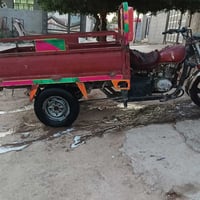 ستوته جمره • موديل ٢٠١٠ • مكينة ٢٣