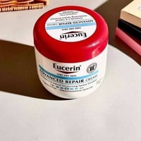 مرطب يوسرين • للوجه • تفتيح
