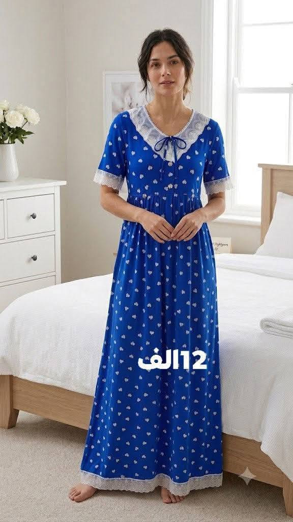 تخفيضات بنات لحكوو اخر 3قطع القماش كشمير لكر ايطالي
بس ب12الف والتاخذ قطعتين احسبه الهه ب10القطعه متوفر خدمة توصيل داخل الرميثه


**إذا كنت صاحب هذا الإعلان وتريد حذفه لأي سبب، رجاءا أرسل رسالة إلى الدعم الفني**
