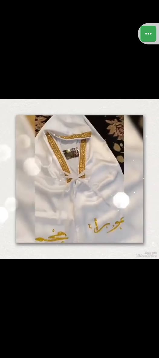 السلام عليكم جميعأااا 

مفتوح الحجز واستقبل طلباتكم بكل حب♥️

عبي نسائيه 
شالات وبرنص عروسه 
بورد العقد 
وايضا ملابس ومفارش وكل مايخص البيت 

#للحجز #والاستفسار على الخاص


**إذا كنت صاحب هذا الإعلان وتريد حذفه لأي سبب، رجاءا أرسل رسالة إلى الدعم الفني**