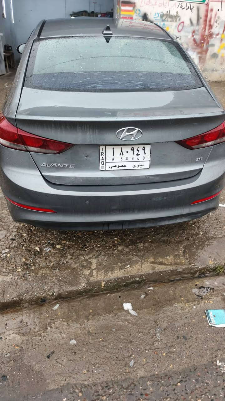 افانتي 2018 وارد خليجي بدون ضرر رقم نينوى محرك(Gdi) نقد او مراوس او مقدمه
الرقم كورك : ***********
رقم اسيا : ***********
