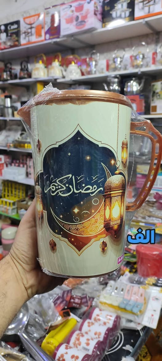 متابعه للبيج ❤️


**إذا كنت صاحب هذا الإعلان وتريد حذفه لأي سبب، رجاءا أرسل رسالة إلى الدعم الفني**