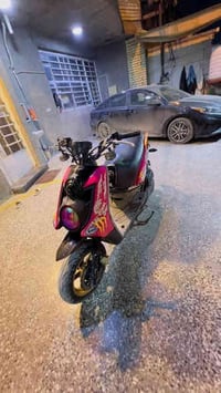 درجه سكنس جبلي لبيع كفاله عامه مكينه برغي مامفتوح كفرات ولا شخط دراجه ...