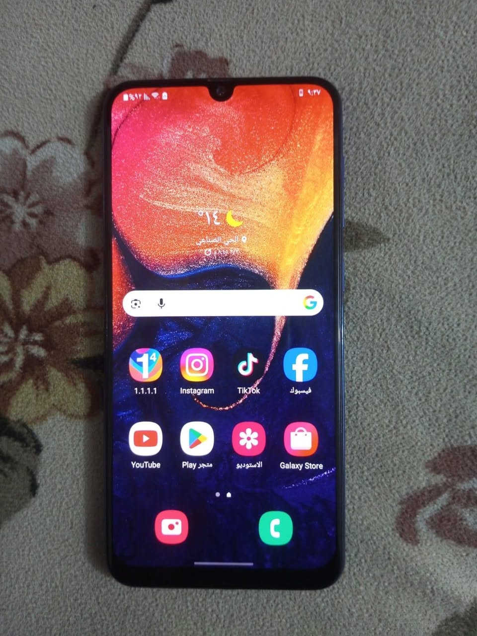 السلام عليكم A50ذاكره 128 رام 4 بس صوت ما بي السعر 50الف


**إذا كنت صاحب هذا الإعلان وتريد حذفه لأي سبب، رجاءا أرسل رسالة إلى الدعم الفني**