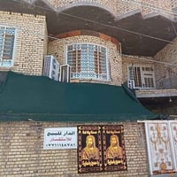 السراي • ١٤٠م • طابقين