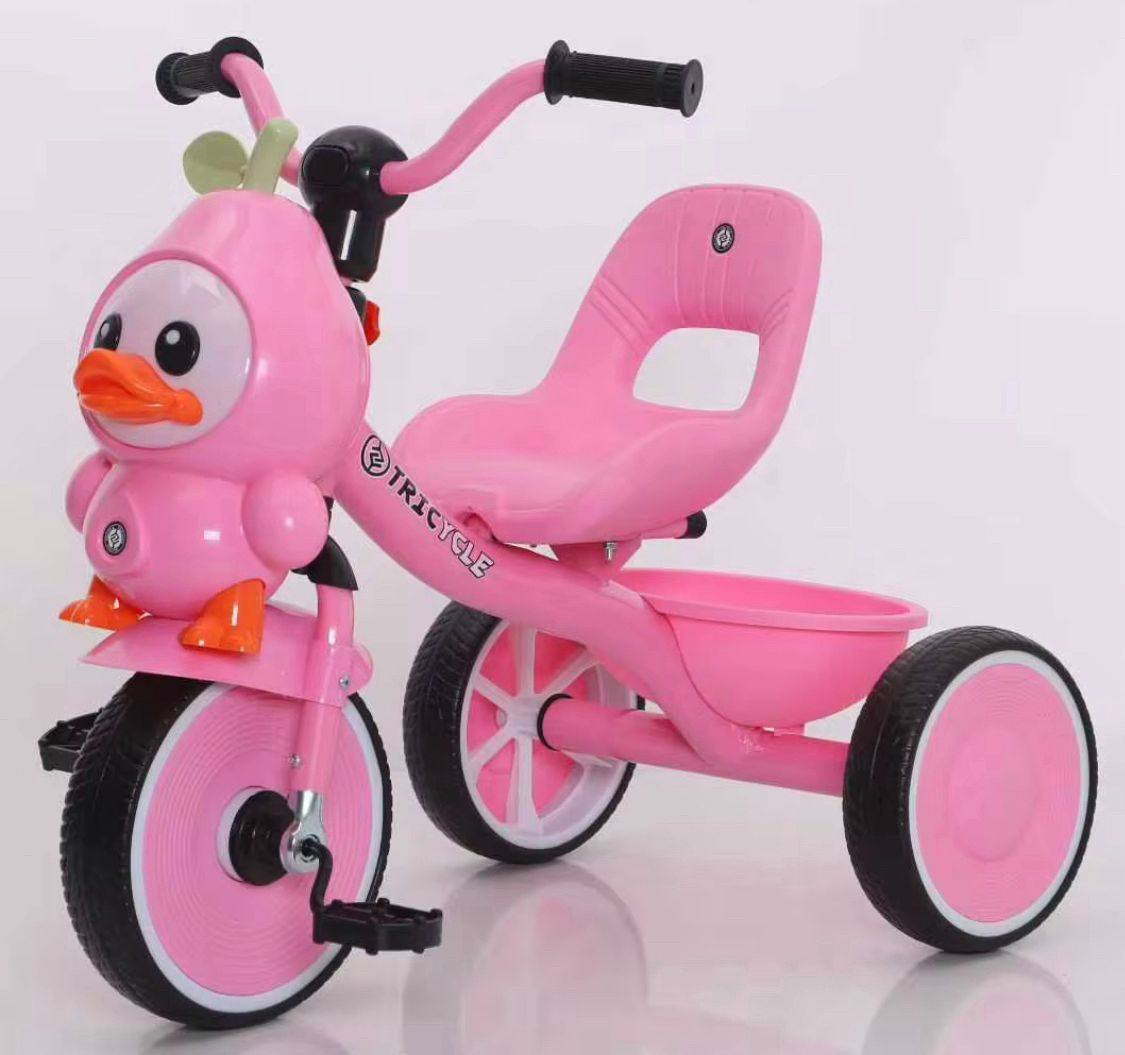 #توفر بايسكل الأطفال شكل بطوط وبسعر 35000. الف

#يتحمل  عمر من سنتين إلى ثلاث سنوات🚴🚴 👍 

#العنوان. ديوانية. شارع الإسكان العام. قرب مؤسسة العين

#للحجز والاستفسار مراسلة الصفحة أو الاتصال بالرقم🌹 

 *********** 📞
