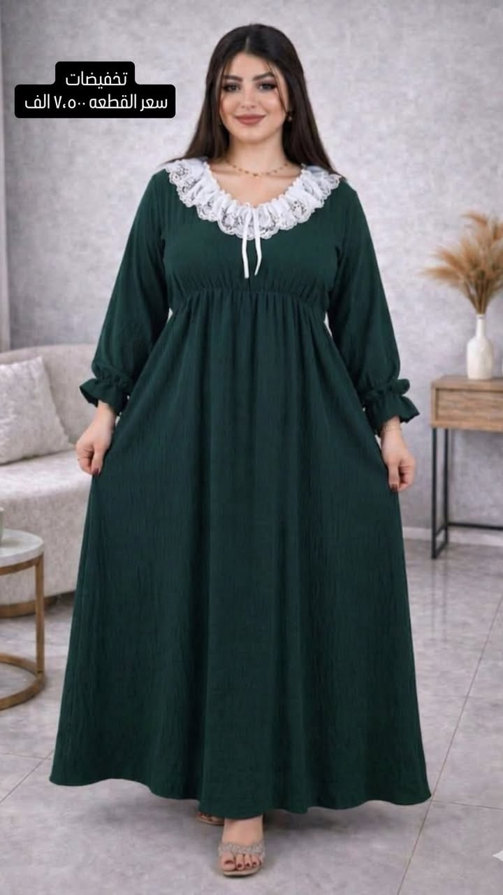 تخفيضاات قويه 
الاسعار ع الصور 
الحجز ع خاص 
استغلوا الفرصه قبل النفاذ الكمية محدوده


**إذا كنت صاحب هذا الإعلان وتريد حذفه لأي سبب، رجاءا أرسل رسالة إلى الدعم الفني**