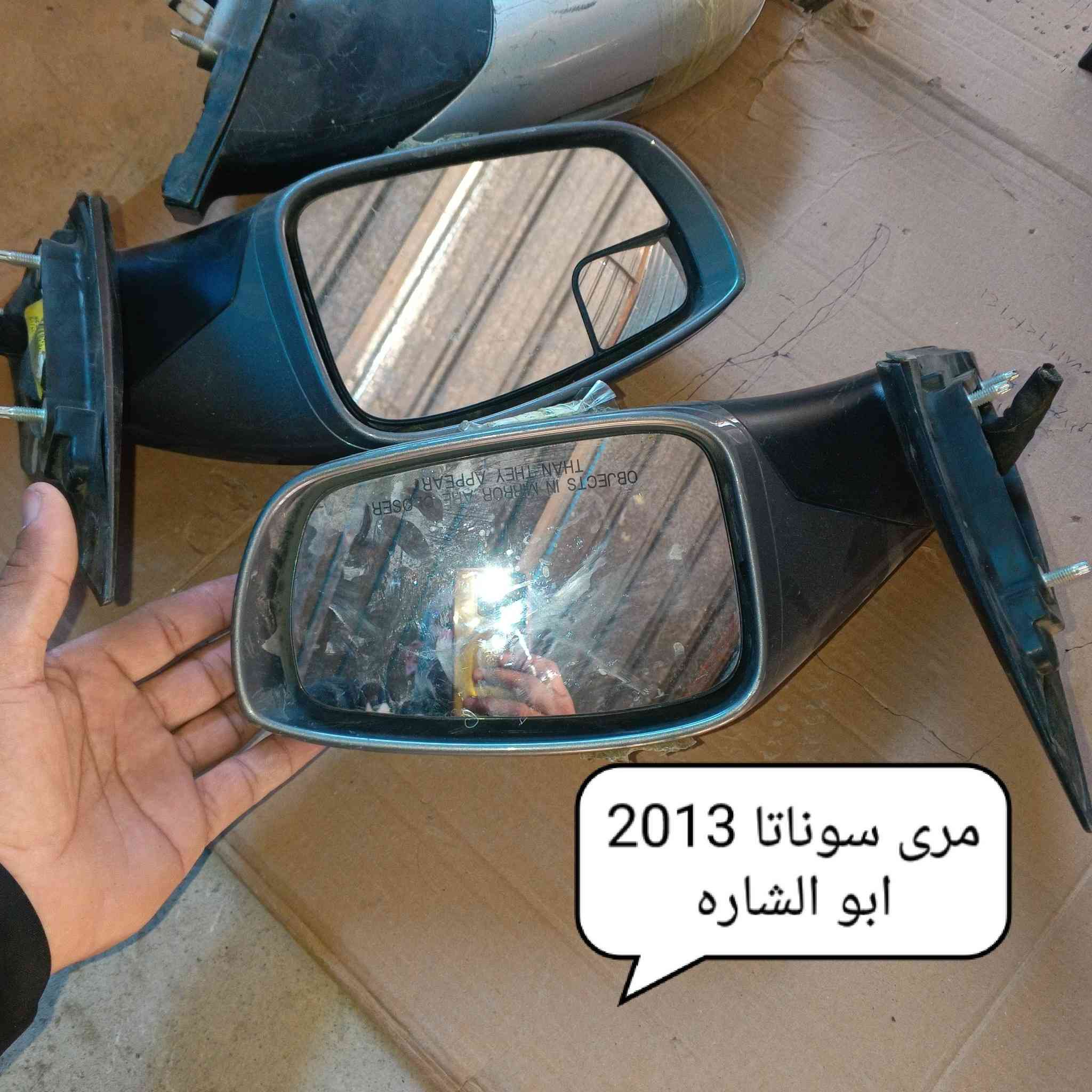 عنوان بغداد ناحيه الوحده  /يوجد توصيل جميع المحافظات لاتصال واتس اب ***********
