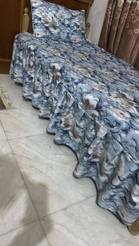 فرشات العيد • حسب الطلب • توصيل محافظات