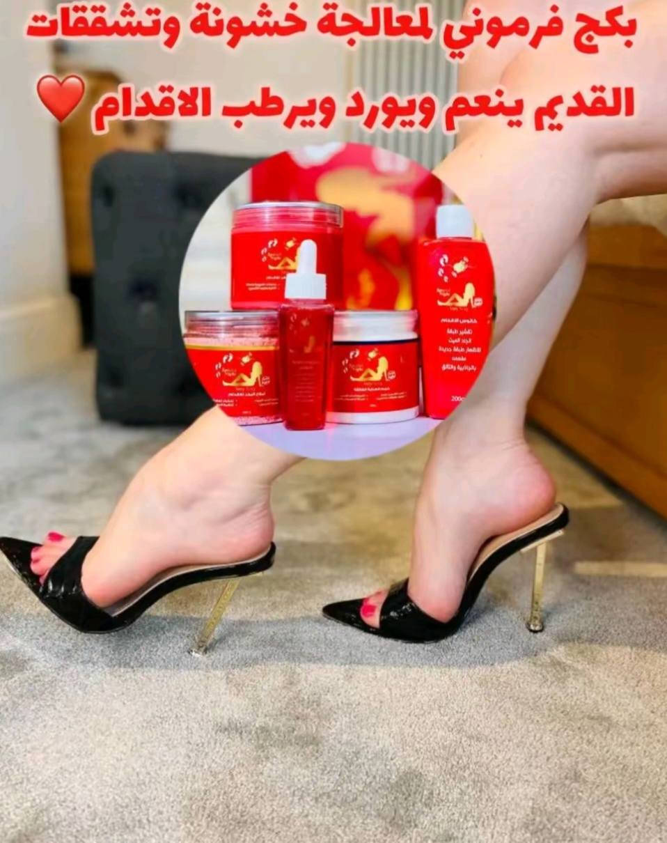 السلام عليكم حبايبي
عرض خاص تحطيم الاسعار لمدة اسبوع 
السعر 15الف بدل من 30الف و التوصيل مجاني الى كافة محافظات العراق


**إذا كنت صاحب هذا الإعلان وتريد حذفه لأي سبب، رجاءا أرسل رسالة إلى الدعم الفني**