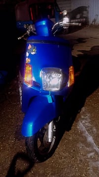 بوليس • مسطره • نوزل