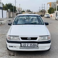 فكترا • ١٩٩٥ • رقم اربيل