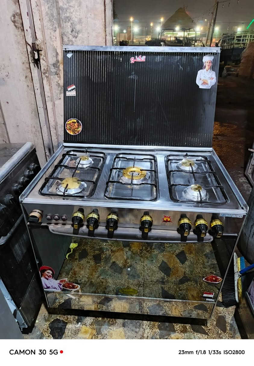 سلام عليكم طباخ تكنو مصري درجه اوله البيع ب260الف مكاني شارع نضال يم قصر الابيض ***********
