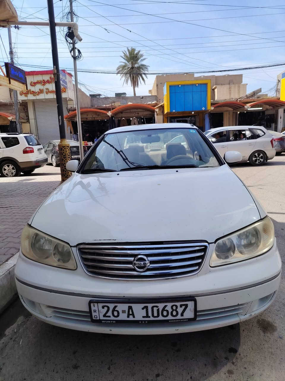 سياره صني 2009 السيارة بأسمي گير عادي يابني
سياره حلوه محرك گير صدر كلو جديد شرط

السعر 80 قفل نقد. ماكو لا دين واقصاط 
مكاني قضاء الشرقاط 
الرقم ***********
