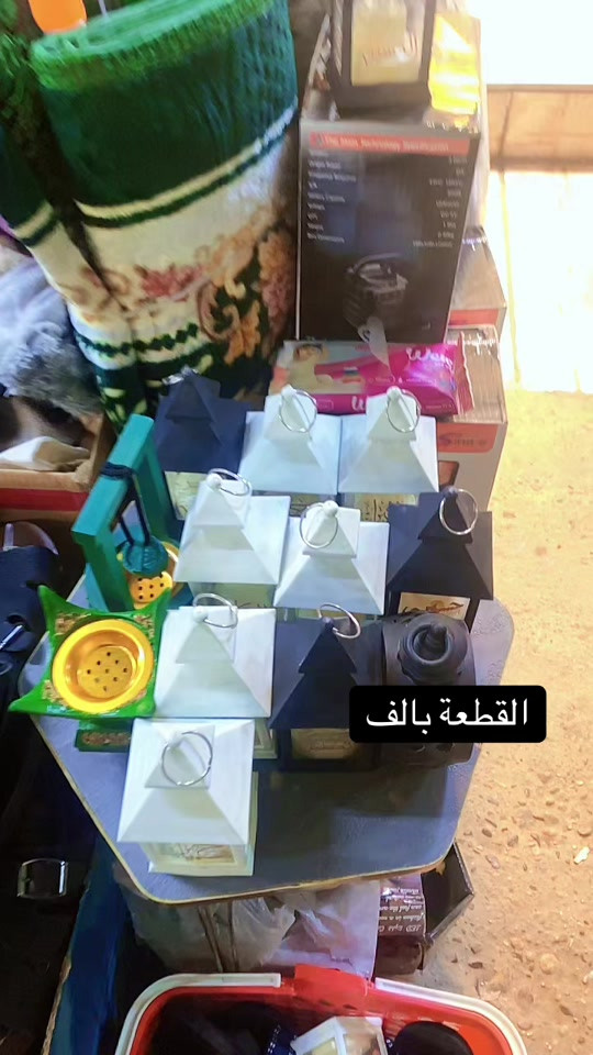 توزيعات محرم #باسم_الكربلائي_رادود_ما_له_مثيل 


**إذا كنت صاحب هذا الإعلان وتريد حذفه لأي سبب، رجاءا أرسل رسالة إلى الدعم الفني**
