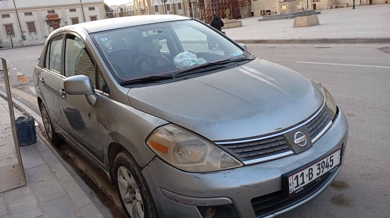 فيرسا 2008 وارد امريكي بابين فقط سياره باسمي لل 2029 محرك 1800 كير اي تي جديد تبريد شغال داخل نظيف تحتاج ترتيب صدر وبعض الاشياء تصير عندي طفيه نوبات بالطسة مكاني بغداد الكاظمية *********** سعرها 68 وبي مجال بسيط بغداد, العراق
