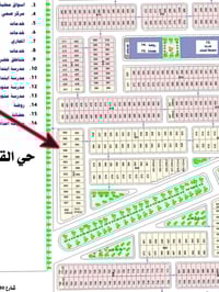 بوابة النجف • ٢٠٠م • واجهة ٣٠م