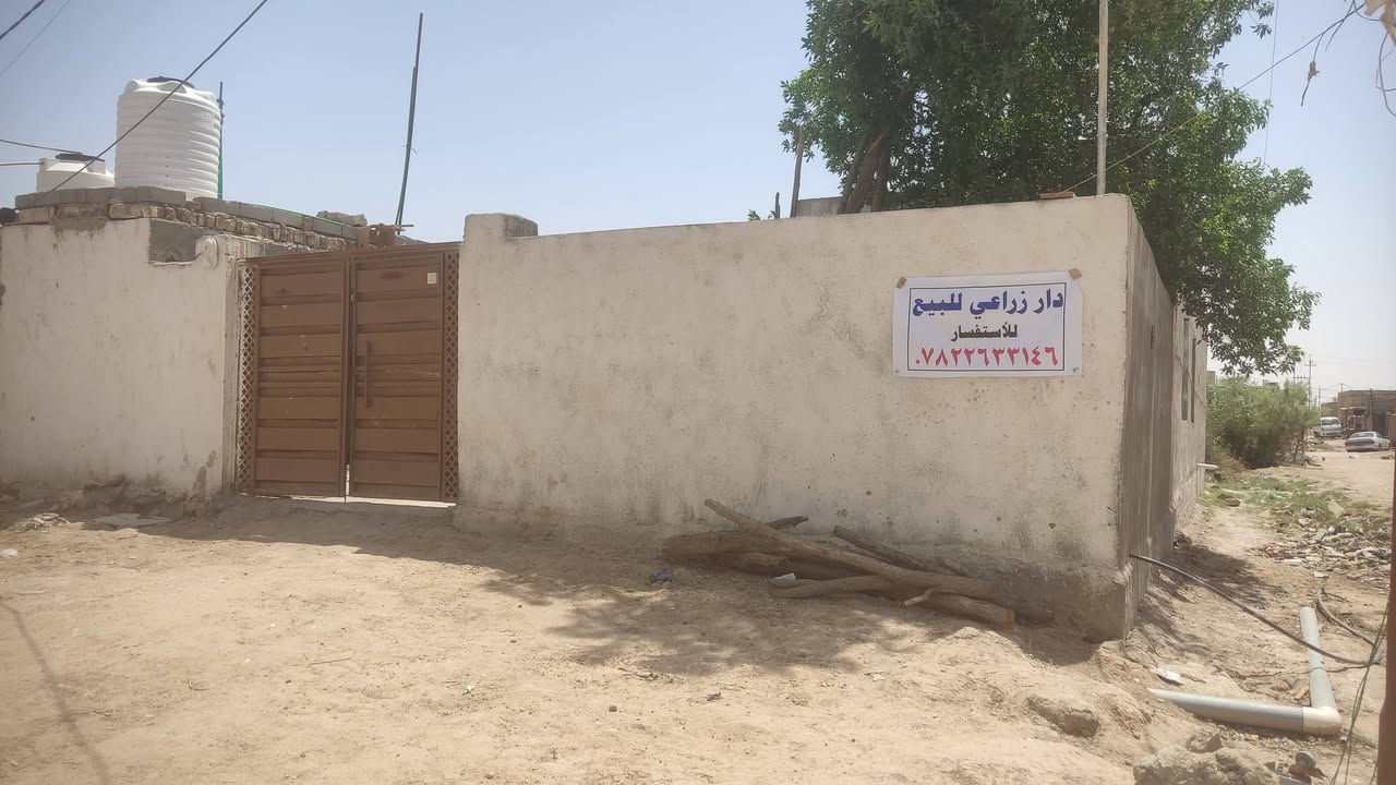 بيت ركن زراعي مساحه 250
الترابي شارع أربعين 
للاستفسار ***********
