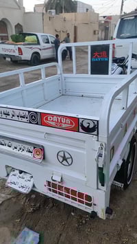 ستوته • مكينة جديدة • الناصريه مركز