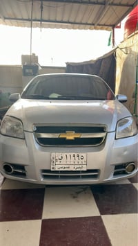 افيو 2008 • ماكينة 1600 • البصرة