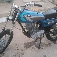 نامي • GP125 • ميسان العماة