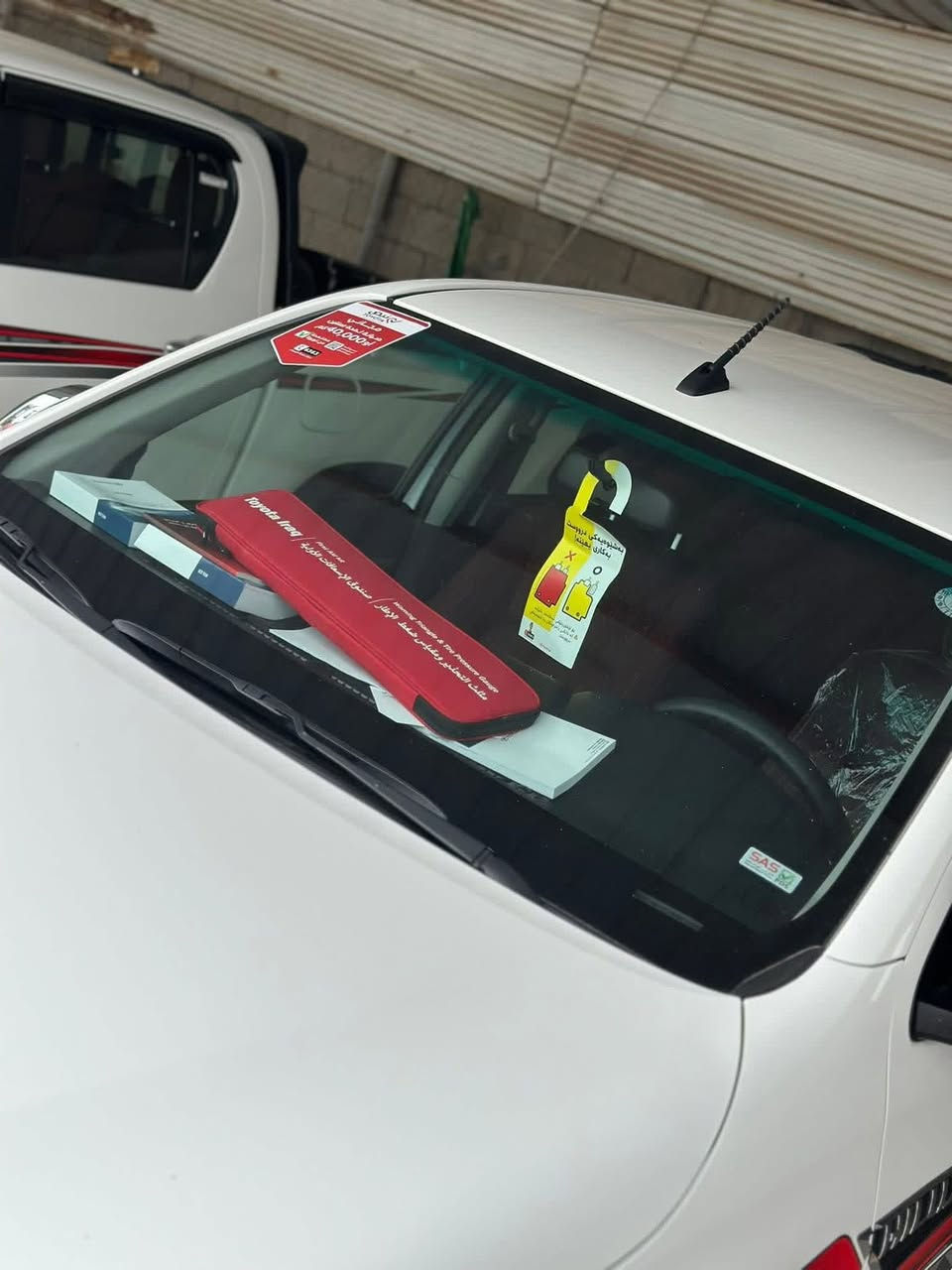 وجبه بيكم زيرو موديل 2025 رقم شمالي اربيل
شركه مضبوطه وسعر جوه السوك مكاني بصره قضاء القرنه السعر 308  
للشراي بيه مجال حق الجيه 

‪+964 780 249 7097‬

+964 771 916 8222


**إذا كنت صاحب هذا الإعلان وتريد حذفه لأي سبب، رجاءا أرسل رسالة إلى الدعم الفني**