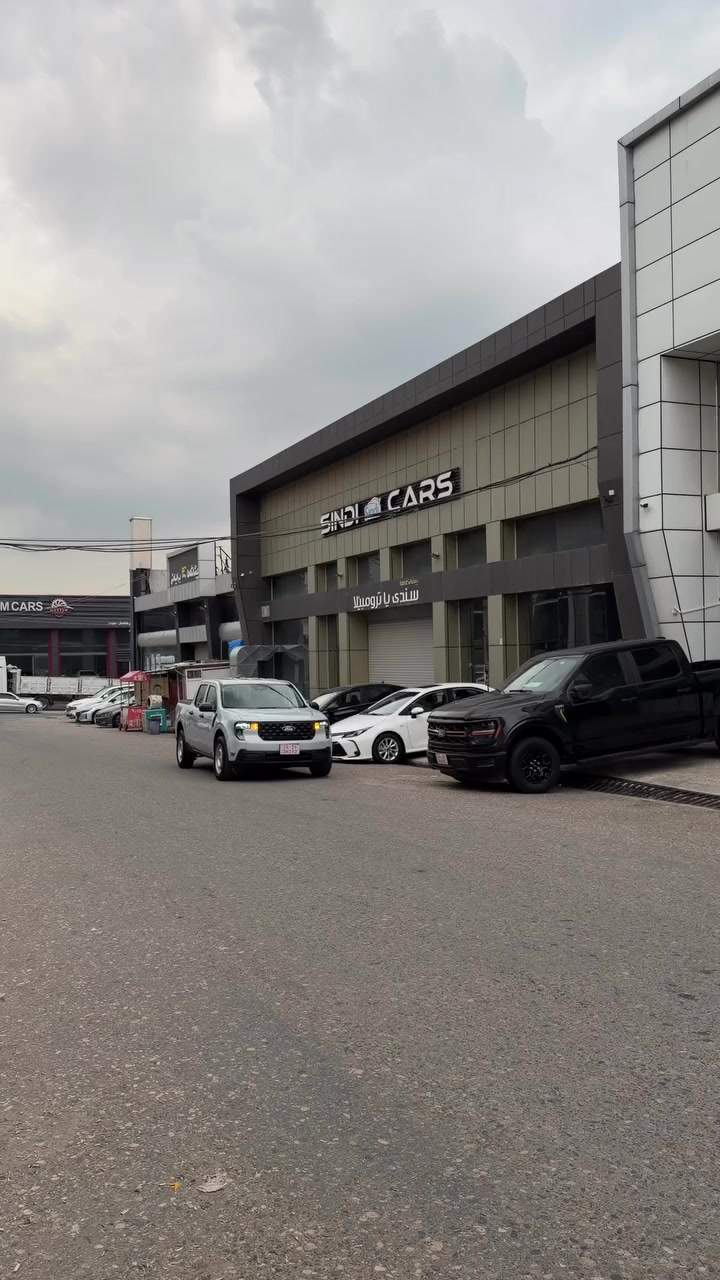 فورد مافريك 2025
مواصفاتXL
سيارة بدون صبغ
2مكان تعديل
2000ميل ماشي
سعر 18000$سيارة بدون رقم 
0750 3988888
