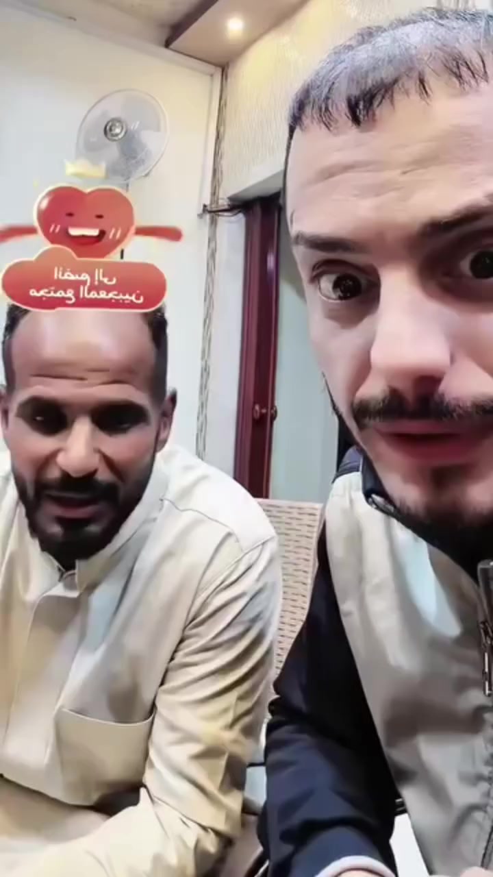 يستاهل كل خير عيدان
ابو جنة يسلم عيدان 🚗سيارة 2025


**إذا كنت صاحب هذا الإعلان وتريد حذفه لأي سبب، رجاءا أرسل رسالة إلى الدعم الفني**