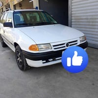 استرا استيشن • رقم الماني • نينوى