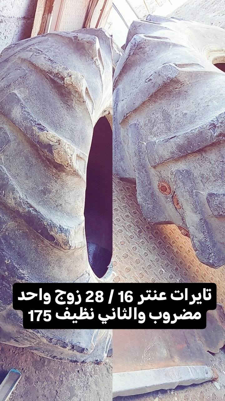 الاسعار والتفاصيل داخل الصورة
المكان كربلاء طويريج الحولي
*********** واتساب
