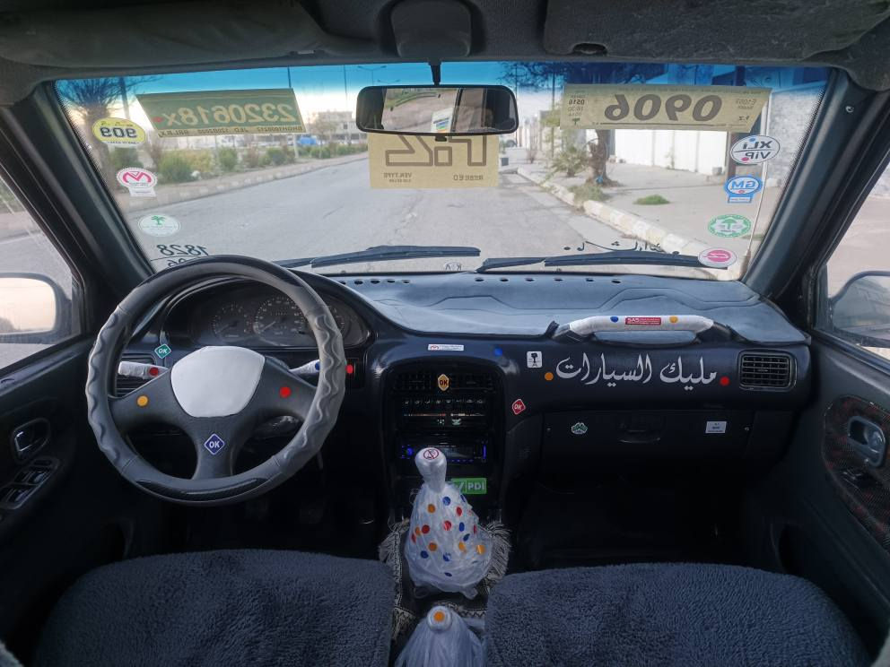 فرۆشتنی خێرا 
***********یان***********
کیا سپۆرتاج مۆدیل 1994   ئاڕمی پلاستیکی سلێمانی بەشەرتی ئاڕمو ئەوەلیات موسوبڕاوە 
مەکینە هەشتو بەخ گێڕ عادی  گێڕو مەکینەو کسل بەشەرتی فیتەر تەبریت ساردو گەرم بەشەرت فول مواسەفات چوارجام کارەبا ئاوێنە کارەسویچ کۆنترۆڵ  سپێر لەکۆڵ ویل کرۆم  کارەبای هەموگیانی ئیشدەکات وەک شەریکە ماوەتەوە چوارتایەوویلی جوانی  لەژێرایە سەیارەکە بێدەعمو لێداراوە پێشودوای کەپسە شەکوشی پێوەنیە زۆر توندوتۆڵەو بێتەقەوڕەقەوبێ نوقسانیە کامل جوان کاری بۆکراوەو 
ماڵی دۆستە بەس ماشەڵای ئەوێت 
سعر 40 موعامەلە یەکی کەم 
ناویشان زەڕایەن هەڵەبجەی تازە
*********** *********** السليمانية, العراق
