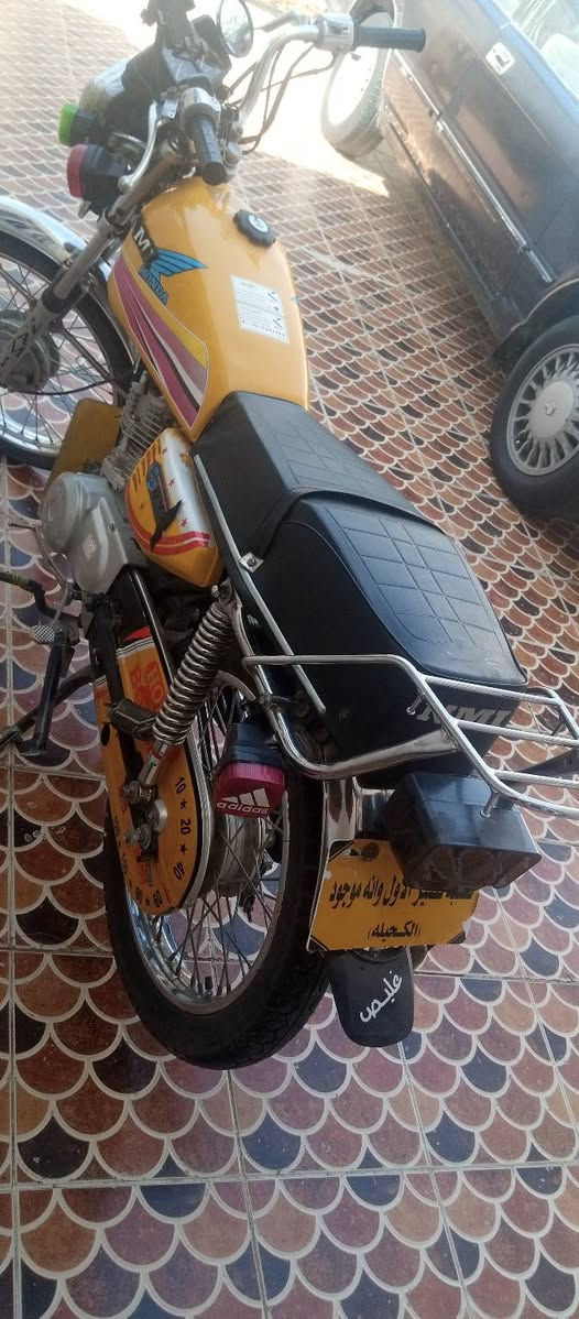 دراجه نامه لل بيع
اوراق اصولي موديل 22 

سعر خاص
الرقم ***********
وتساب موجود
