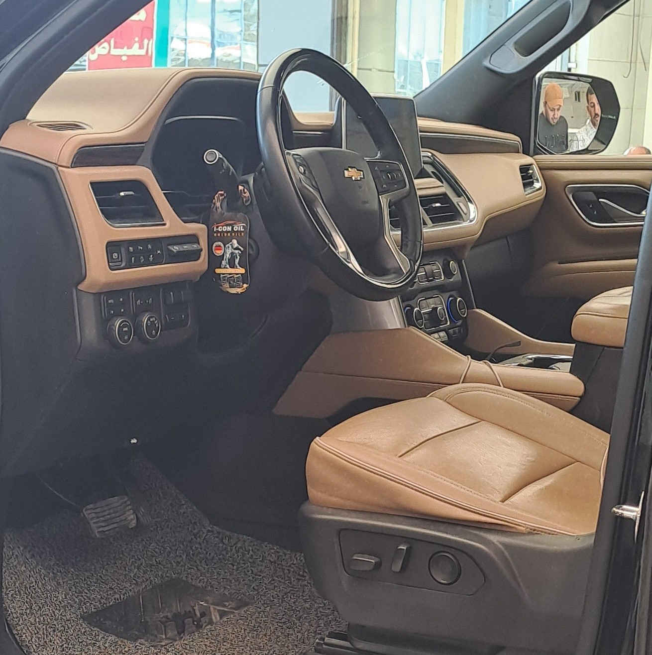 Tahoe premier 2️⃣0️⃣2️⃣3️⃣ تاهو بريمير ♦️

خليجي 
مكفول من الصبغ 

عداد39000كم

السعر : اتصل وتدلل 

🚘 🚖 يتوفر بيع  شراء او مراوس للسيارات القديم والحديث ✅️

 اشتري بثقه 💯🌹
***********3

‼️لمعرفة تفاصيل نظام الاقساط يرجى التواصل مع الرقم 
***********

عراقنا لتجارة السيارات 
بغداد-معارض البياع شارع الوسط

رابط الصفحه 

 https://www.facebook.com/profile.php?id=61557668616037&mibextid=ZbWKwL
