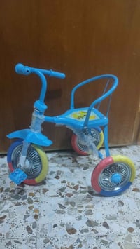 باسكل أطفال • ما مستخدم • كوفة النجف